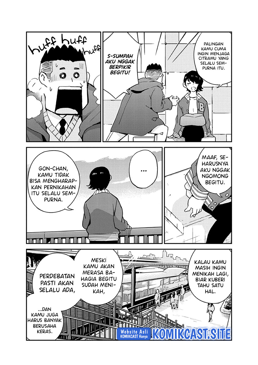 Kekkon Surutte, Hontou Desu ka? Chapter 94 Gambar 17